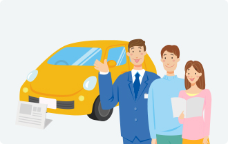 お車の初めての購入や買い替え時に お車ご購入サポート