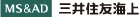 MS&AD 三井住友海上